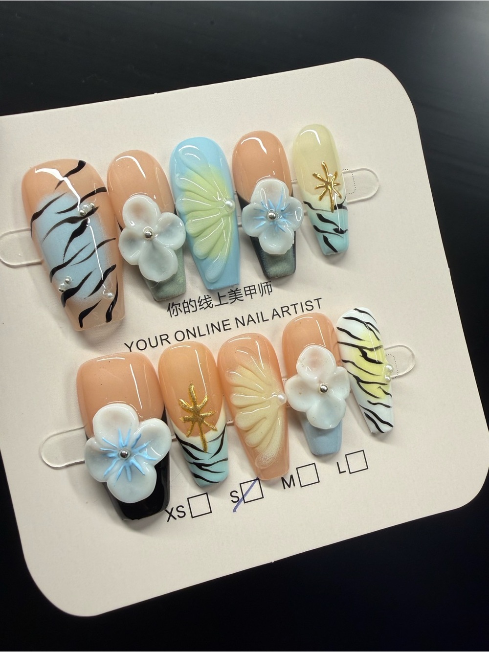 3D Floral & Zebra Press-On Nails in Small